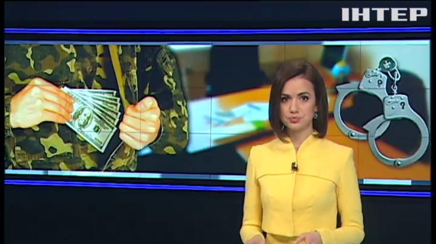 НОВОСТИ за 2016-03-24 09:00