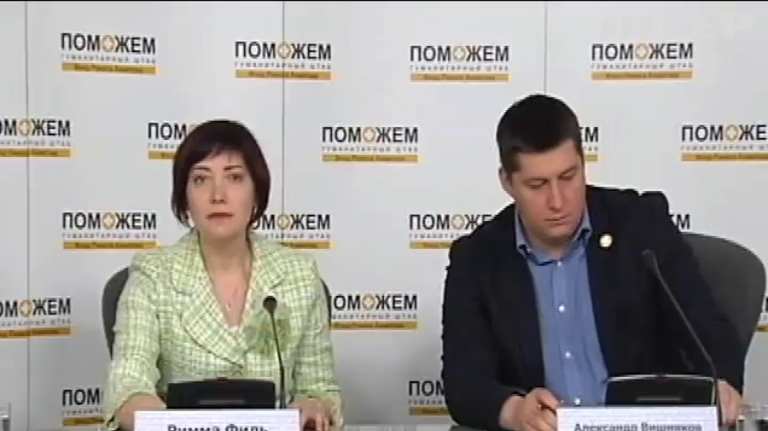 Жителям Донбасу за 20 місяців доправили 7 млн продовольчих наборів 