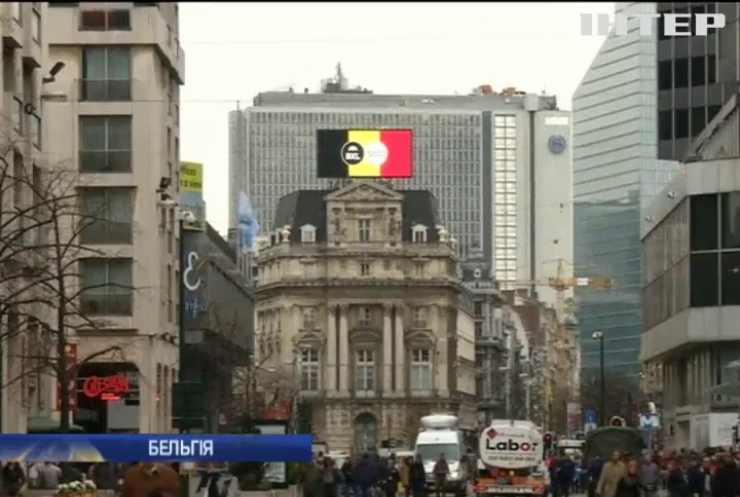 Бельгія знизила рівень терористичної загрози