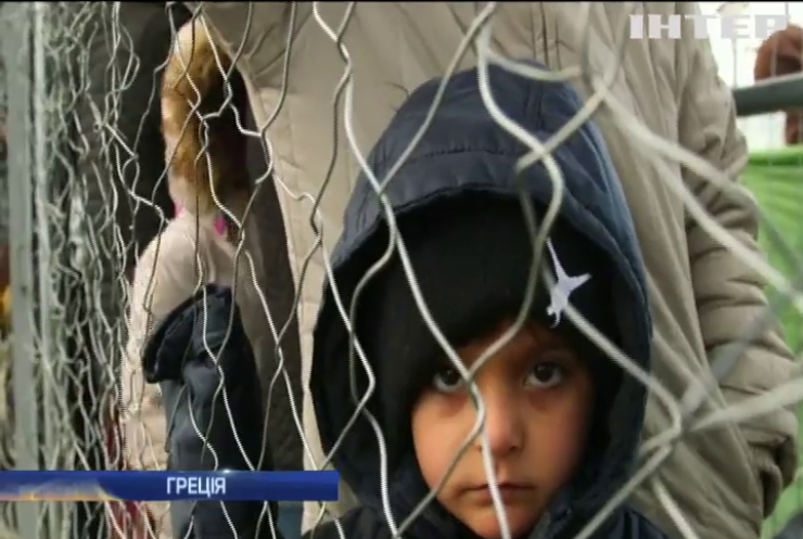 У Греції мігранти чекають на пропуск до Македонії