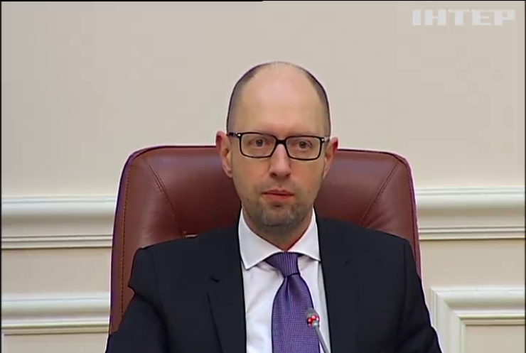 Арсеній Яценюк чекає на рішення Ради по новому прем'єру