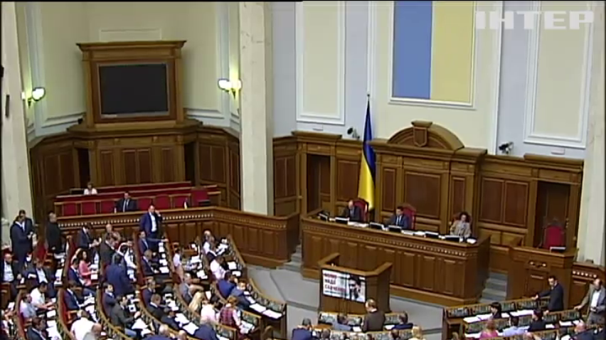 "Блок Петра Порошенка" висунув Гройсмана на прем’єра 