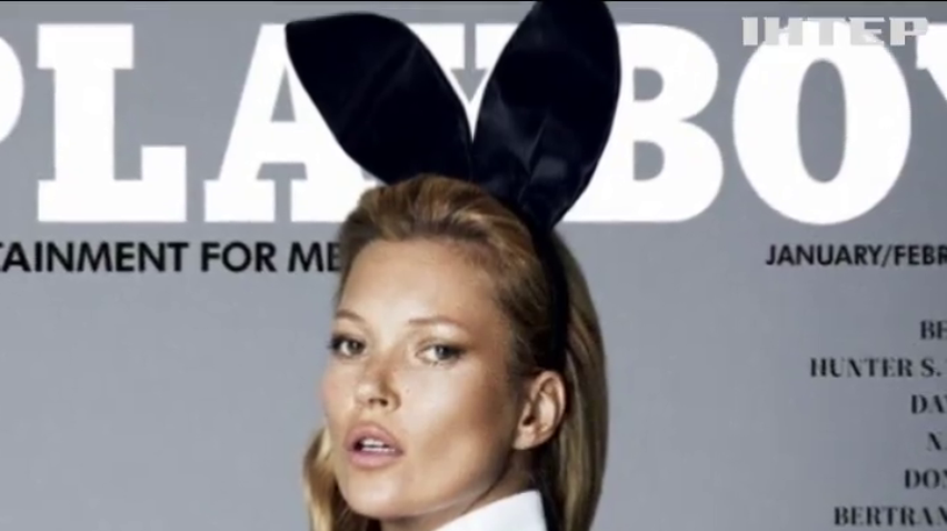 В журналу Playboy вже з’явилися потенційні покупці