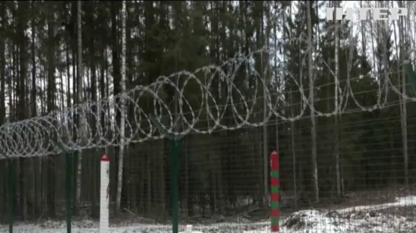 Латвія зводить стіну від біженців