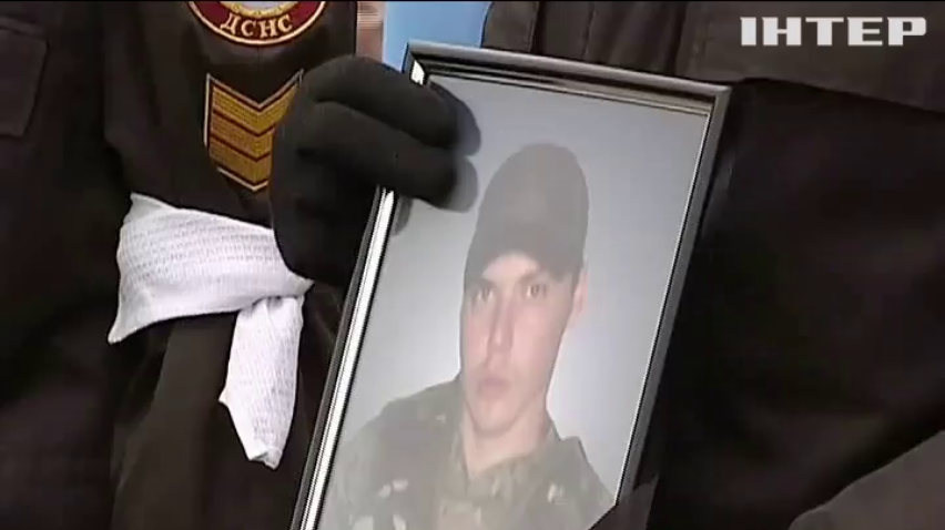 Черкаси прощалися з загиблим бійцем "Донбасу"