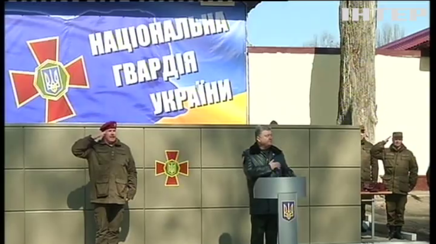 За время войны на Донбассе погибли 180 нацгвардейцев