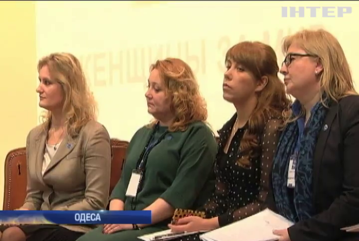 На Донбас хочуть відправити жіночу миротворчу місію