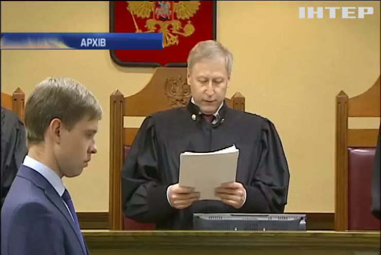 Адвокати Сенцова та Кольченка оскаржили вирок суду