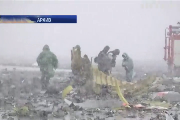 Причиной авиакатастрофы в Ростове мог стать конфликт между пилотами