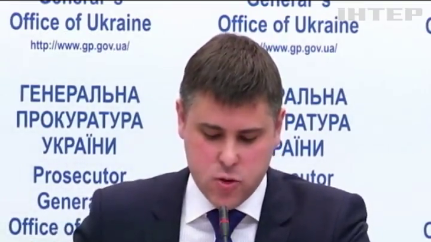 Владислав Куценко спростував звільнення прокурорів Сакварелідзе