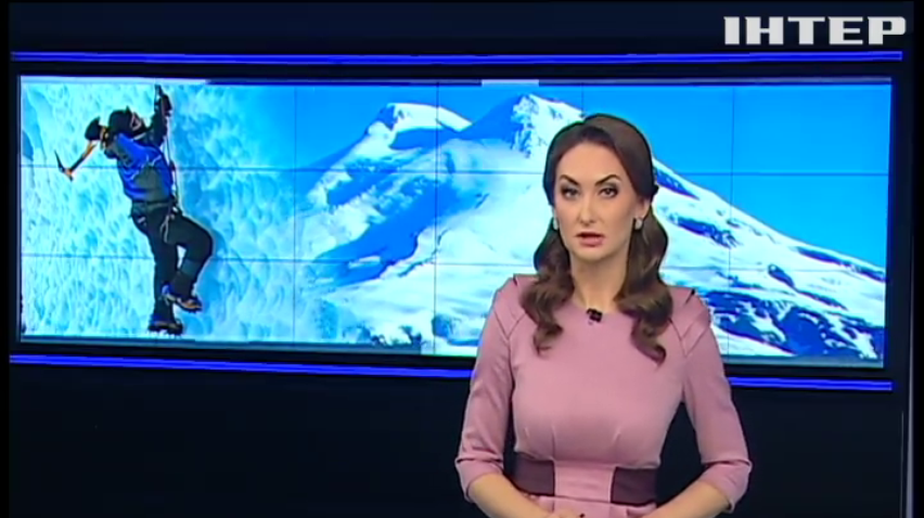 На Ельбрусі врятували українського альпініста