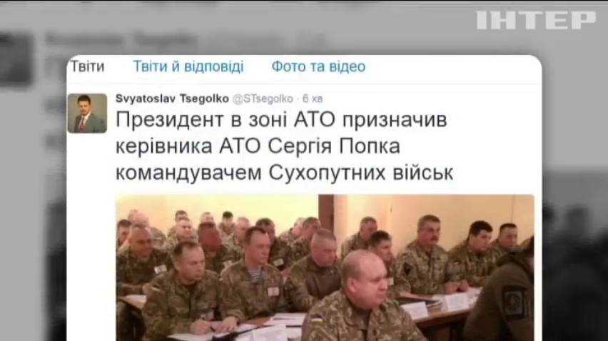 Петро Порошенко вирушив у Краматорськ