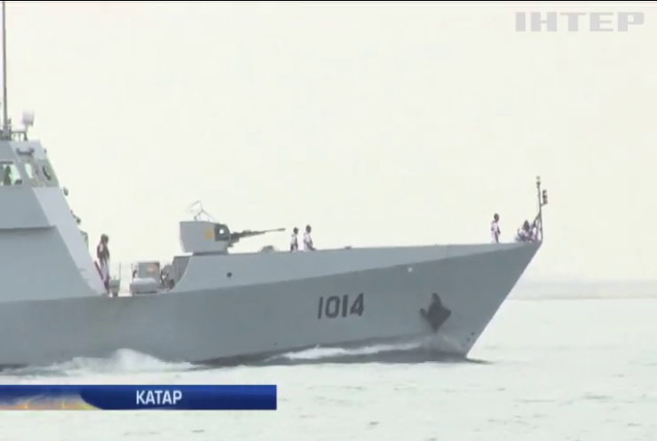 У Катарі стартує виставка військових кораблів