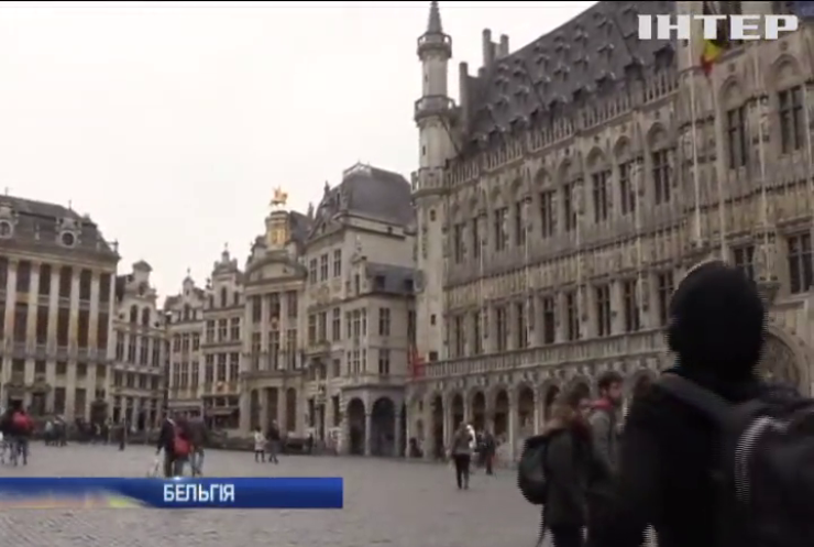 У Бельгії встановили найвищий рівень терористичної загрози