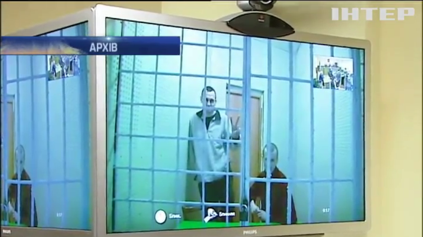 Мінюст Росії розгляне оскарження вироку Сенцову та Кольченку
