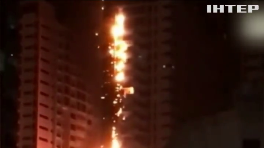 Пожежа в Еміратах зруйнувала 12 поверхів хмарочоса