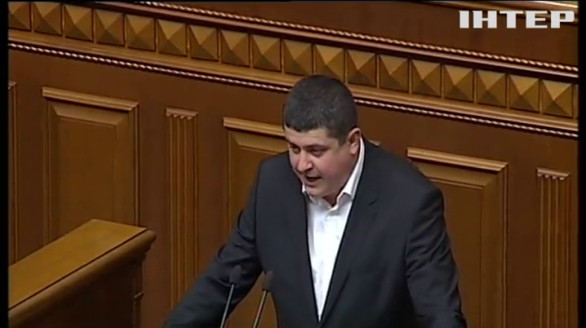 "Народний фронт" закликає представити план нового уряду