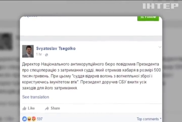 Суддю з Одеси можуть звинуватити у замаху на вбивство детектива