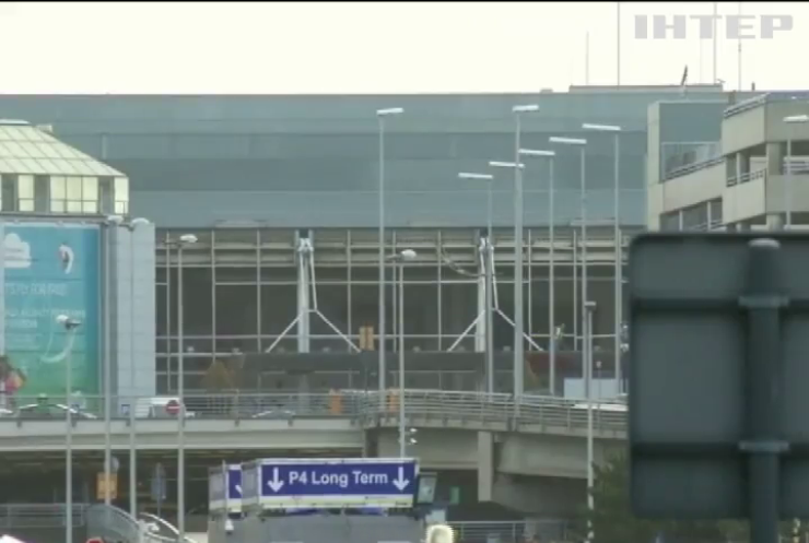 У Бельгії відклали відкриття аеропорту після теракту