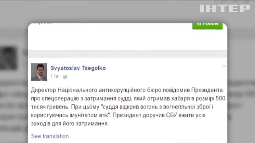 Суддю з Одеси можуть звинуватити у замаху на вбивство детектива