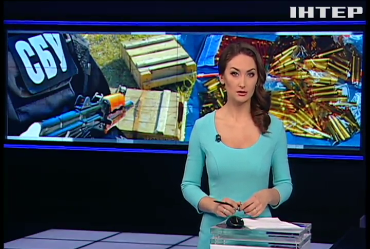 Біля Бахмута знайшли арсенал диверсантів
