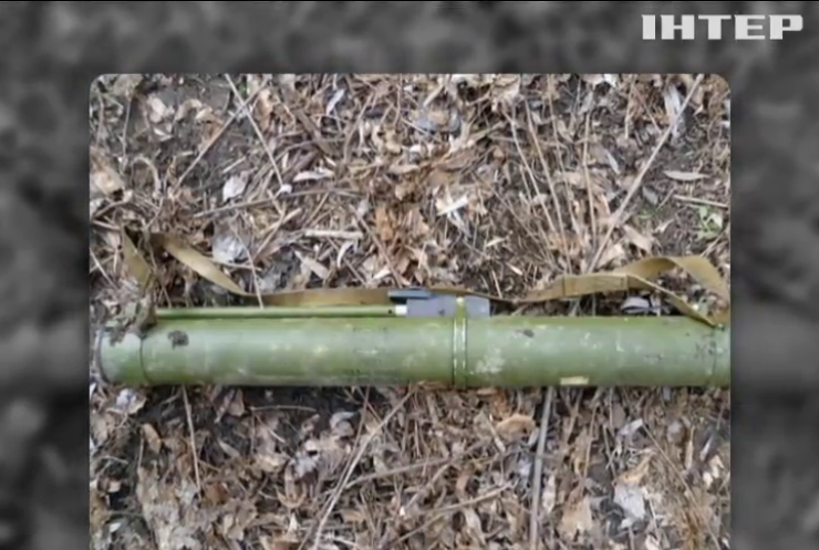 На Донеччині біля магазину знайшли заряджений гранатомет