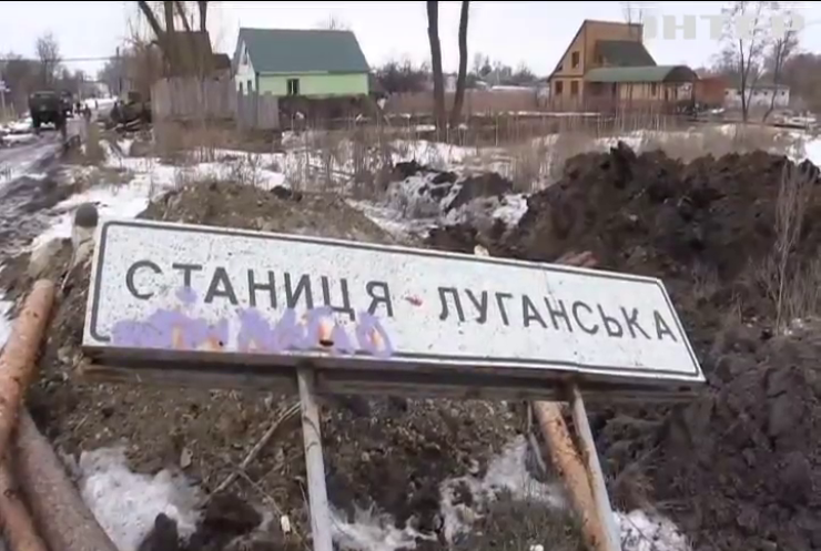 Убивцю військового з Луганщини засудили на 15 років