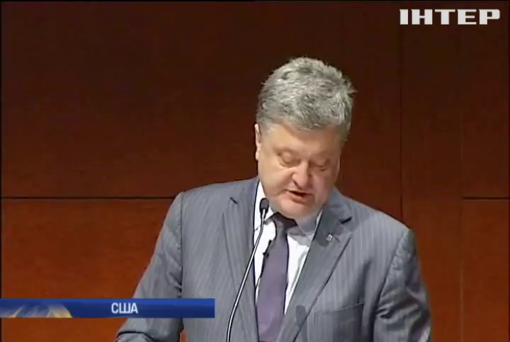 Порошенко закликає ЄС та США приєднатися до "списку Савченко"