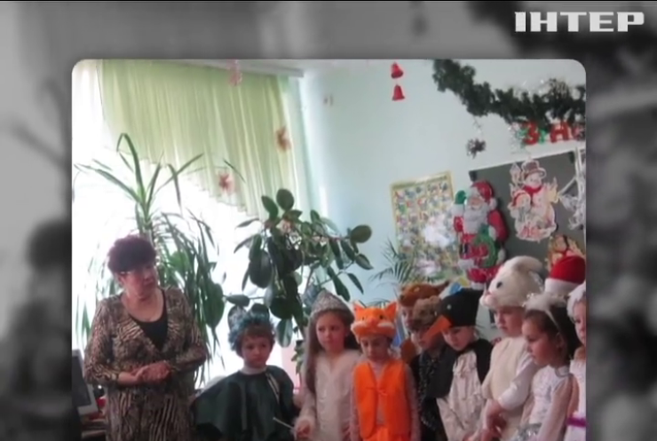На Полтавщині вчительку звинувачують в знущанні над дітьми