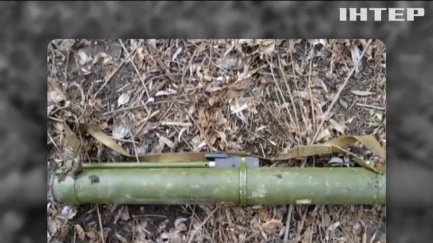 На Донеччині біля магазину знайшли заряджений гранатомет