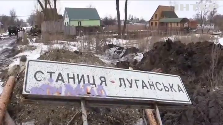 Убивцю військового з Луганщини засудили на 15 років