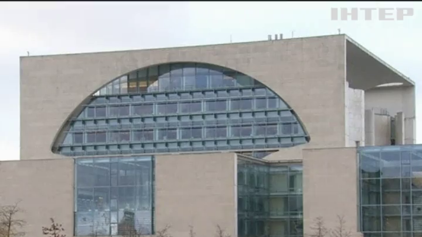 "Ісламська держава" погрожує терактами в Німеччині