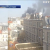 Париж накрило димом від вибуху