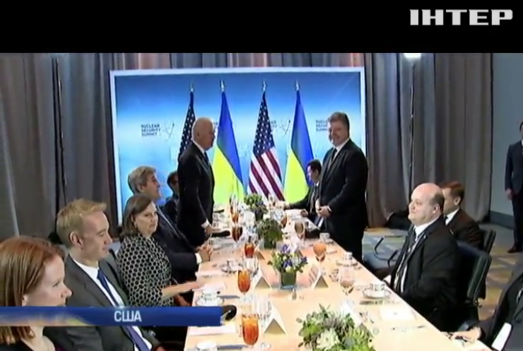 США виділять $335 млн на реформу силових структур України