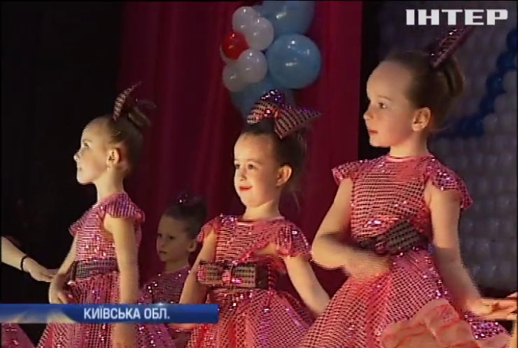 На Київщині святкували ювілей дитячого колективу "Любисток"
