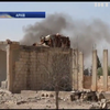 ІДІЛ атакувала хімічною зброєю армію Сирії