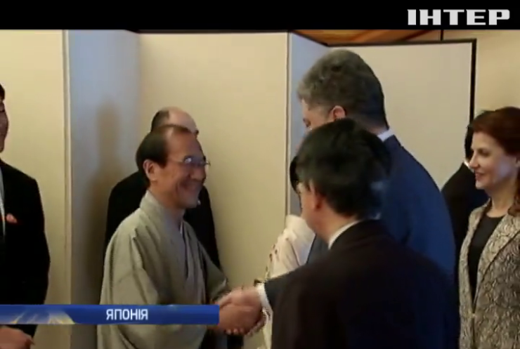 Порошенко зустрівся з прем'єр-міністром Японії