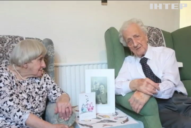 В Британии пара женится после 70 лет разлуки