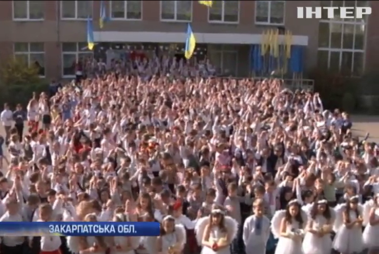 На Закарпатті 15 тис. школярів помолилися за Україну 