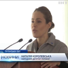 Наталя Королевська закликала підтримати патріотів на Донбасі