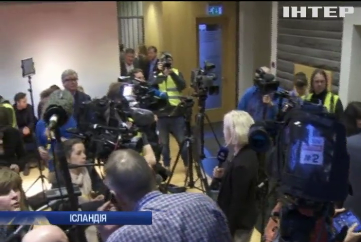 В Ісландії оголосили дострокові вибори через "офшорний скандал"