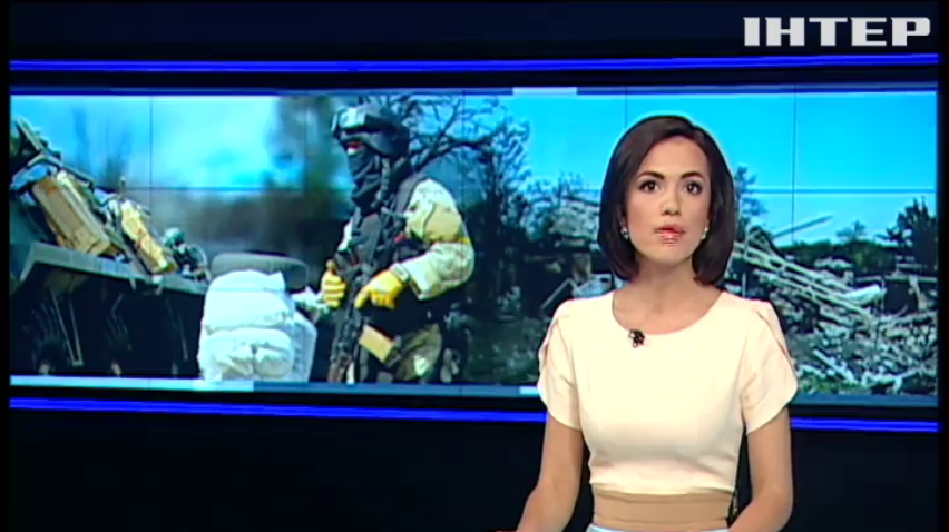 На Донбасі ворог бив мінометами по Авдіївці