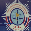 В панамських архівах знайшли 16 чиновників Таїланду