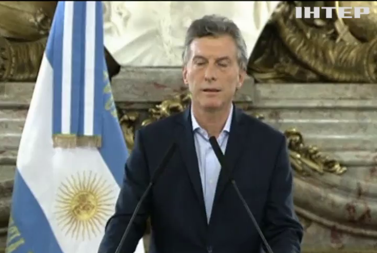 Президента Аргентини підозрюють у ухилянні від сплати податків