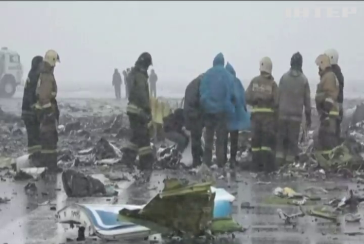 Причиной авиакатастрофы в Ростове стала ошибка пилотов
