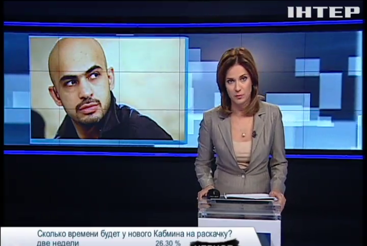 Маси Найем подаст в суд на полицию