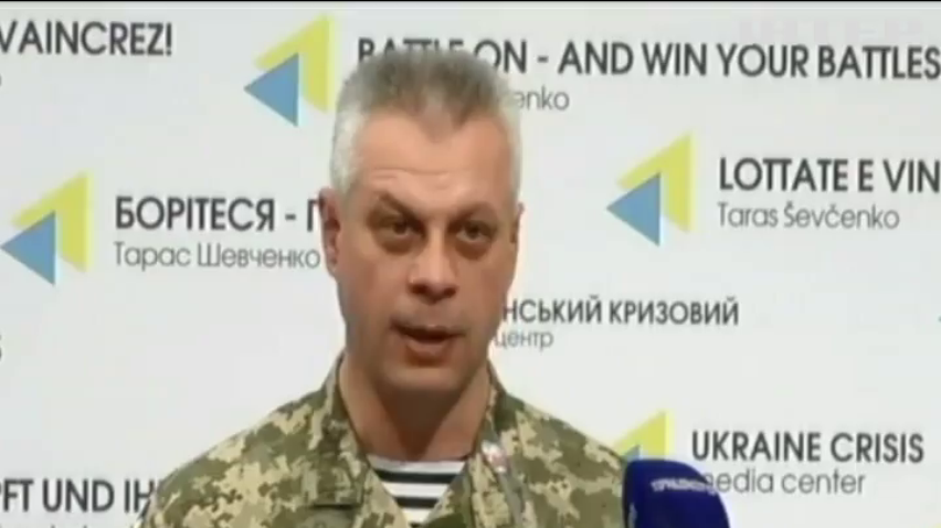 На Донбасі за добу поранено 12 військових