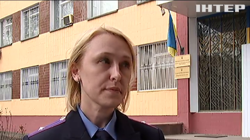 Похищение ребенка в Вышгороде: в полицию заявление не поступило