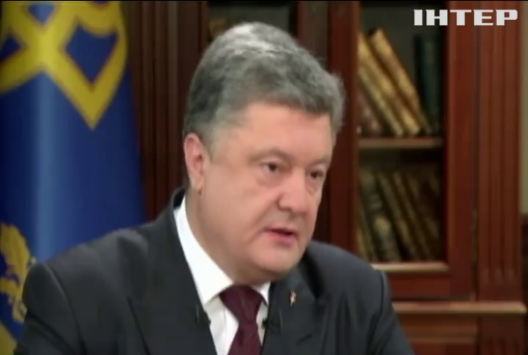 Порошенко обіцяє покінчити з офшорами українського бізнесу