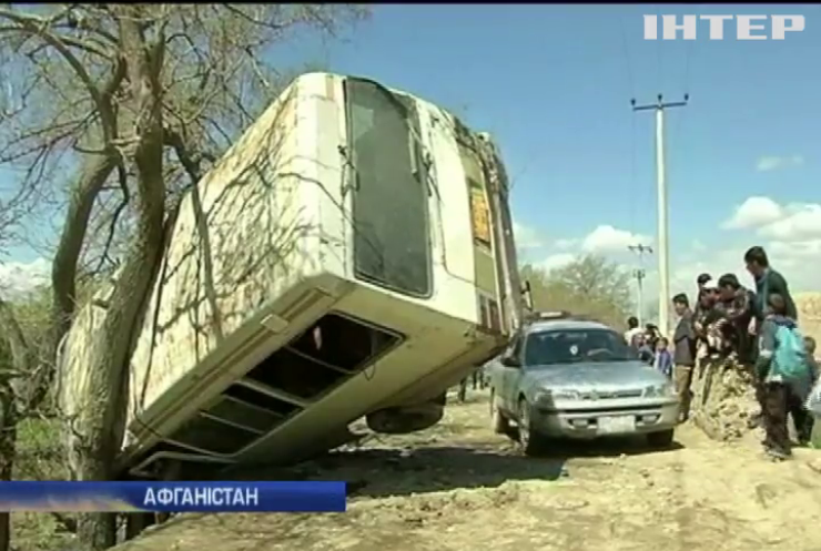 В Афганістані підірвали автобус з чиновниками